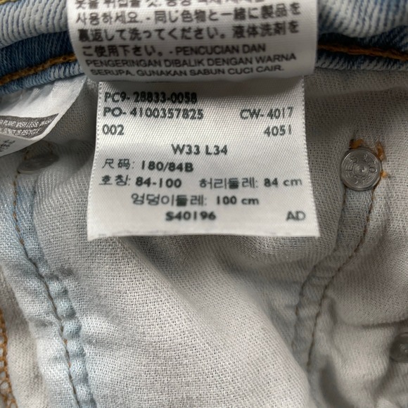 Levis Jeans Mens 33x34 Light Wash Acid Wash Denim Slim Straight Stretch Casual - Picture 9 of 11